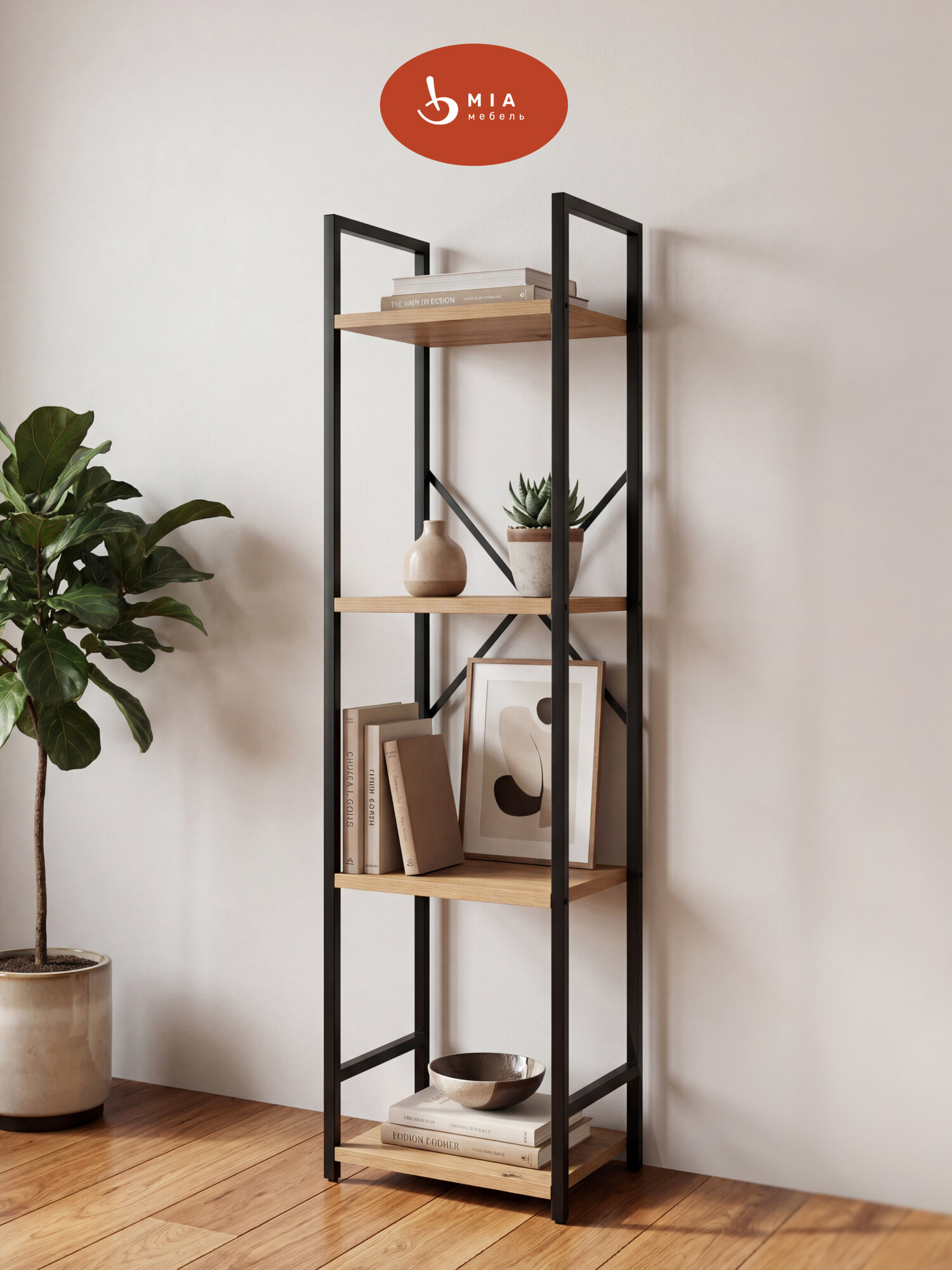 Стеллаж Leset Стилвуд 14