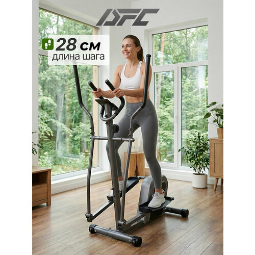 Эллиптический тренажер DFC E85162, магнитный