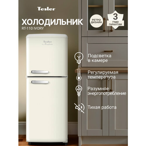 фото Холодильник tesler rt-110 ivory