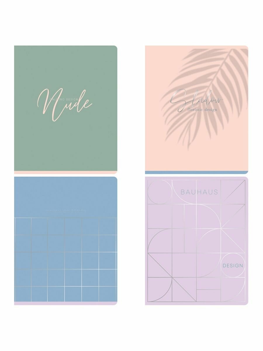 Тетрадь 80л, А5, клетка "Nude", матовая ламинация, тиснение фольгой, 70г/м2 (8 шт), N5c80-34650