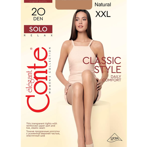 фото Колготки conte solo 20 xl, размер 6, телесный