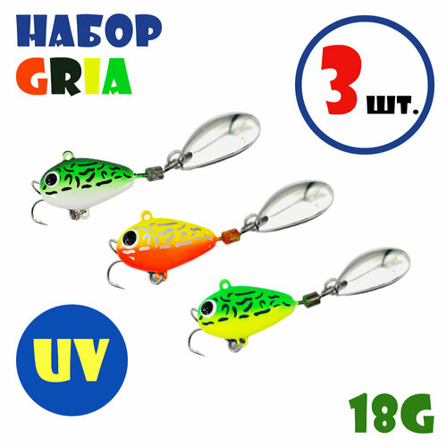 Набор для рыбалки Тейл-спиннеры Uf-Studio Hurricane 18g #Gria: Frog, Fuji, Lime (3 шт.)