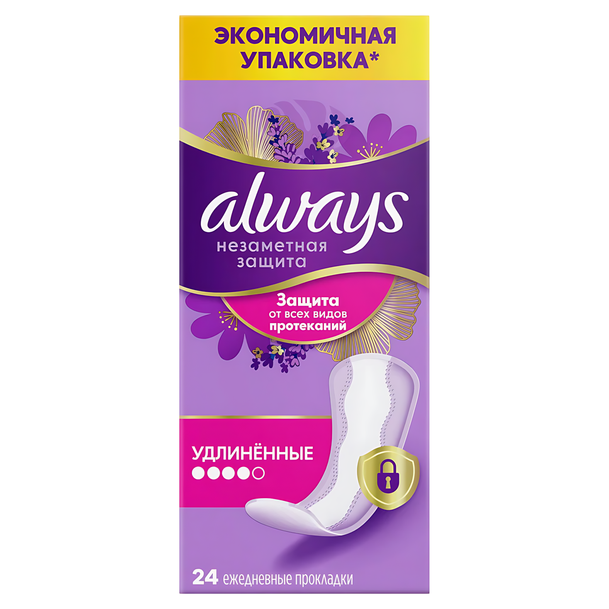 Прокладки ежедневные Always Незаметная Защита Удлиненные, 24 шт.