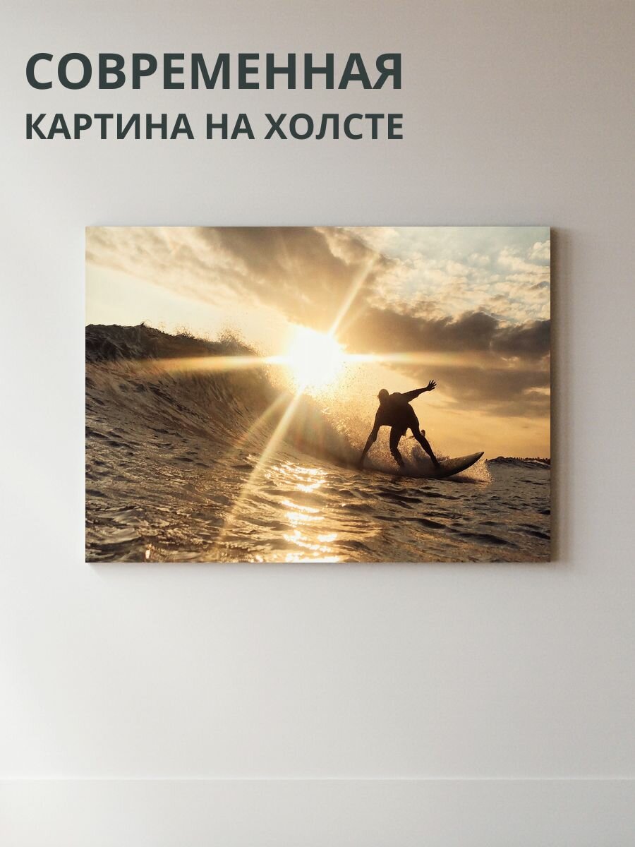 Картина на холсте Серфинг 70x50 см