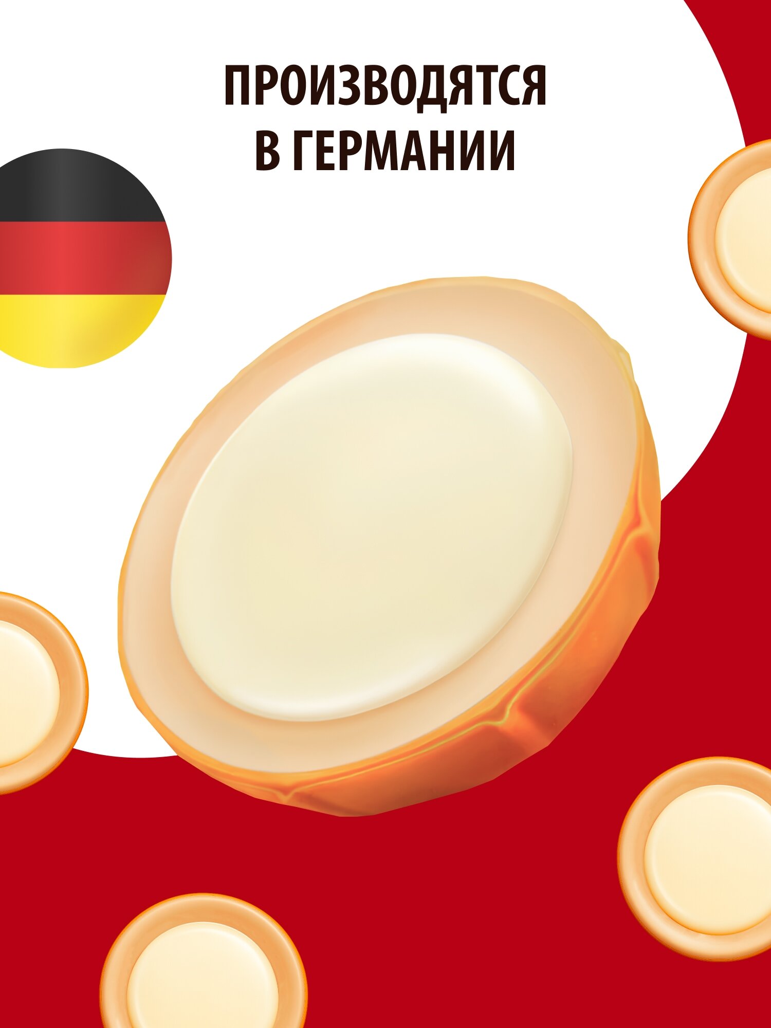 Конфеты в коробке Toffifee с белым шоколадом, карамелью, лесным орехом и нугой, 125 г — фото 1