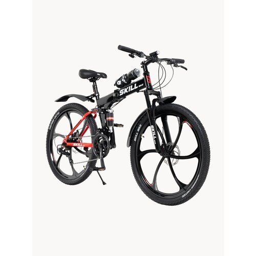 Велосипед Skillbike 3052, горный, складной, рама 17 дюймов, колеса 26 дюймов, 21 скорость