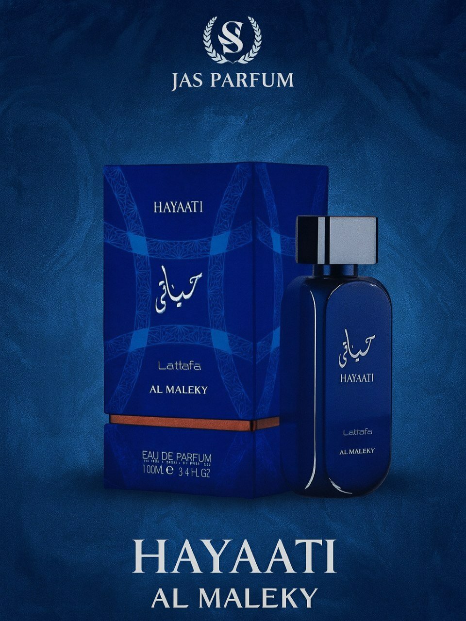 Парфюмированная вода для мужчин, Lattafa Hayaati Al Maleky 100ml