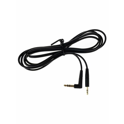 Кабель для наушников Sennheiser HD4.50, HD4.30, HD4.50BTNC, HD450BT