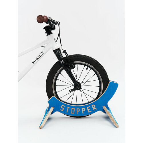 Велопарковка Подставка для BMX и детского велосипеда 16-20 Синяя