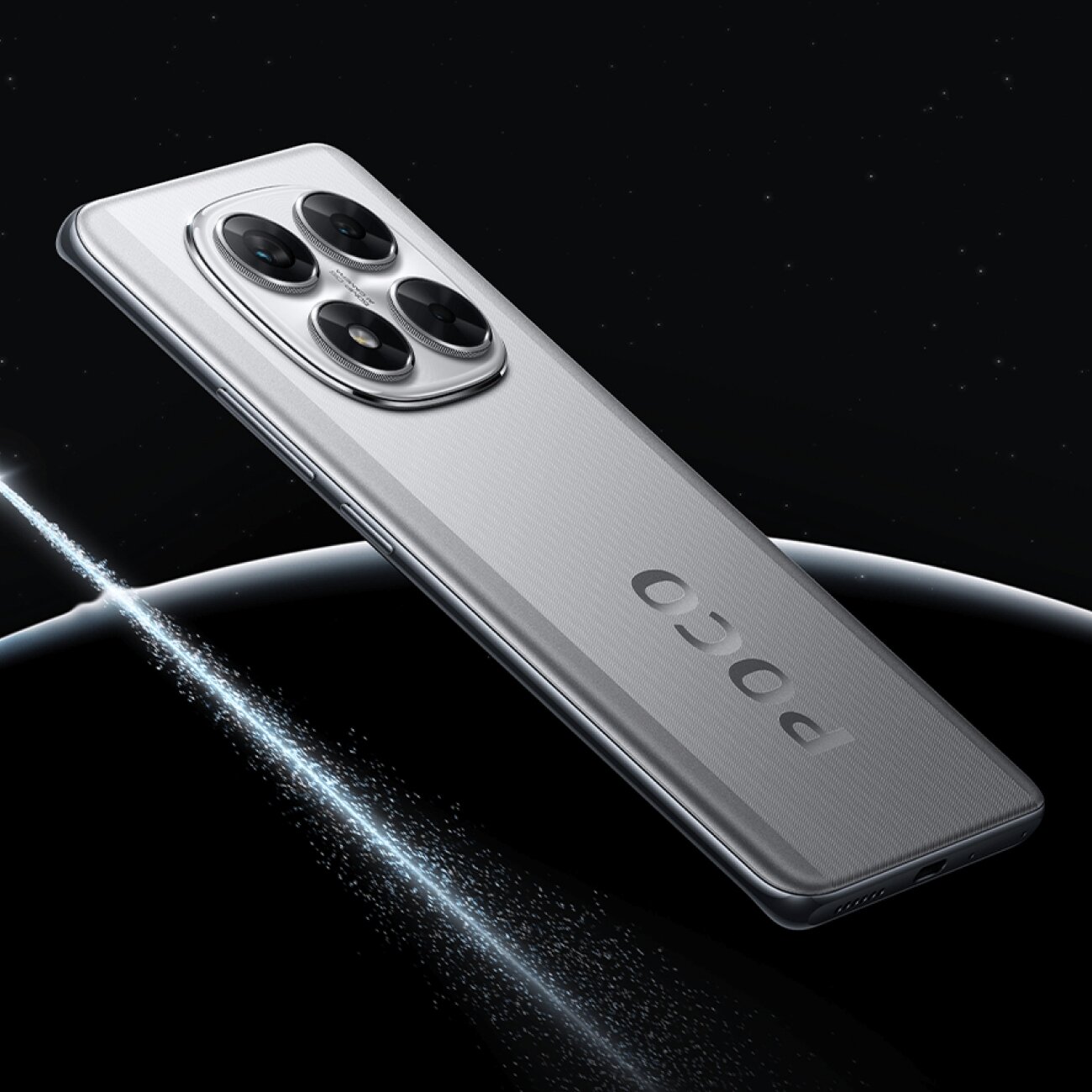 Смартфон от бренда Poco X7 5G 8/256 SLIVER EU, портретная съемка