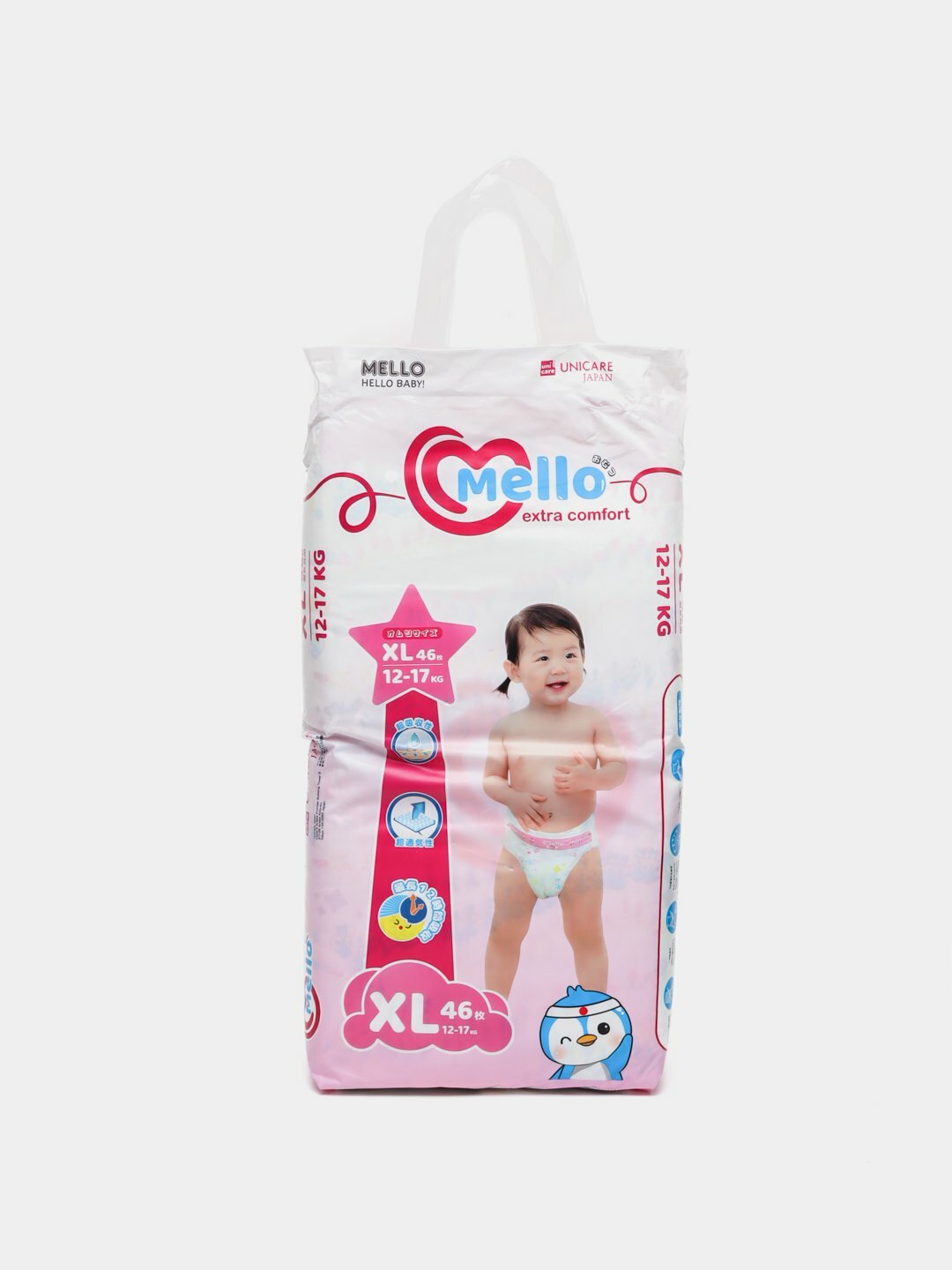 Подгузники для детей Mello, XL (5), 46 штук, 12-17 кг