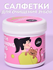Гигиенические салфетки для зубов собак и кошек Pet Friendly 50 шт