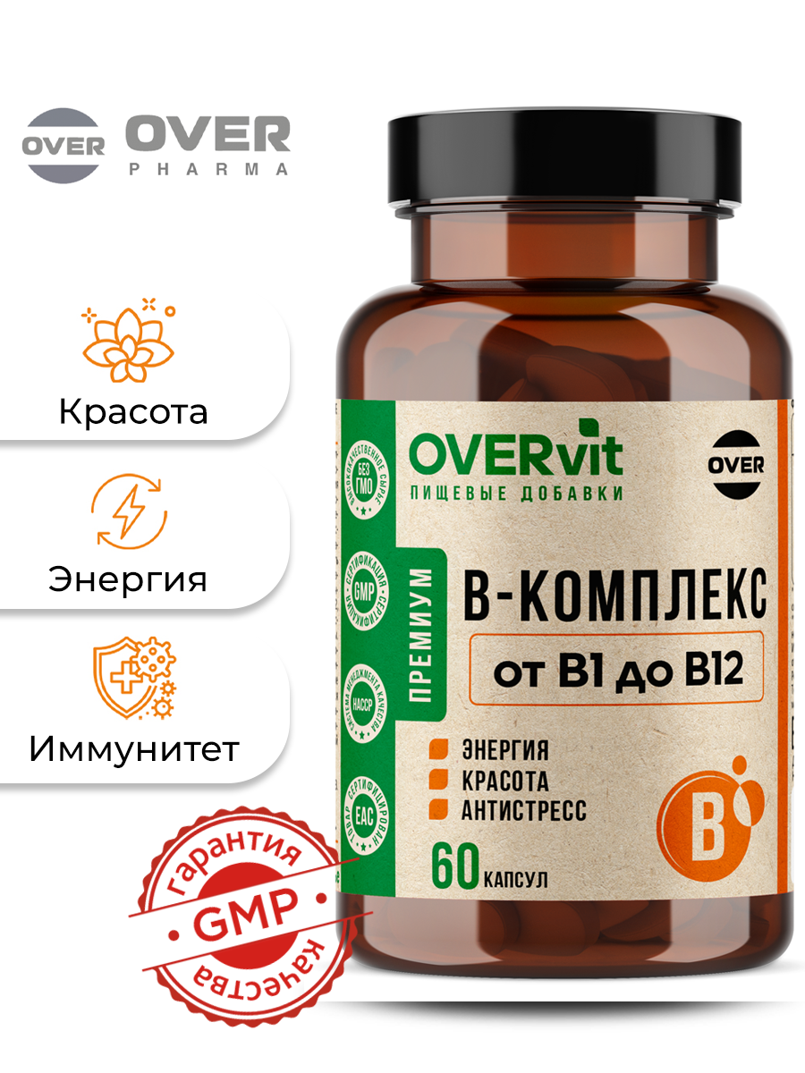 Витамины группы в, в комплекс, для энергии и красоты, 60 капсул