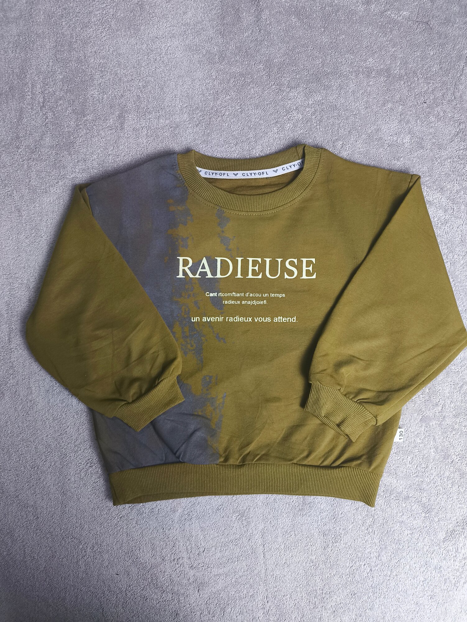 Свитшот , размер 130, белый, бежевый — фото 1