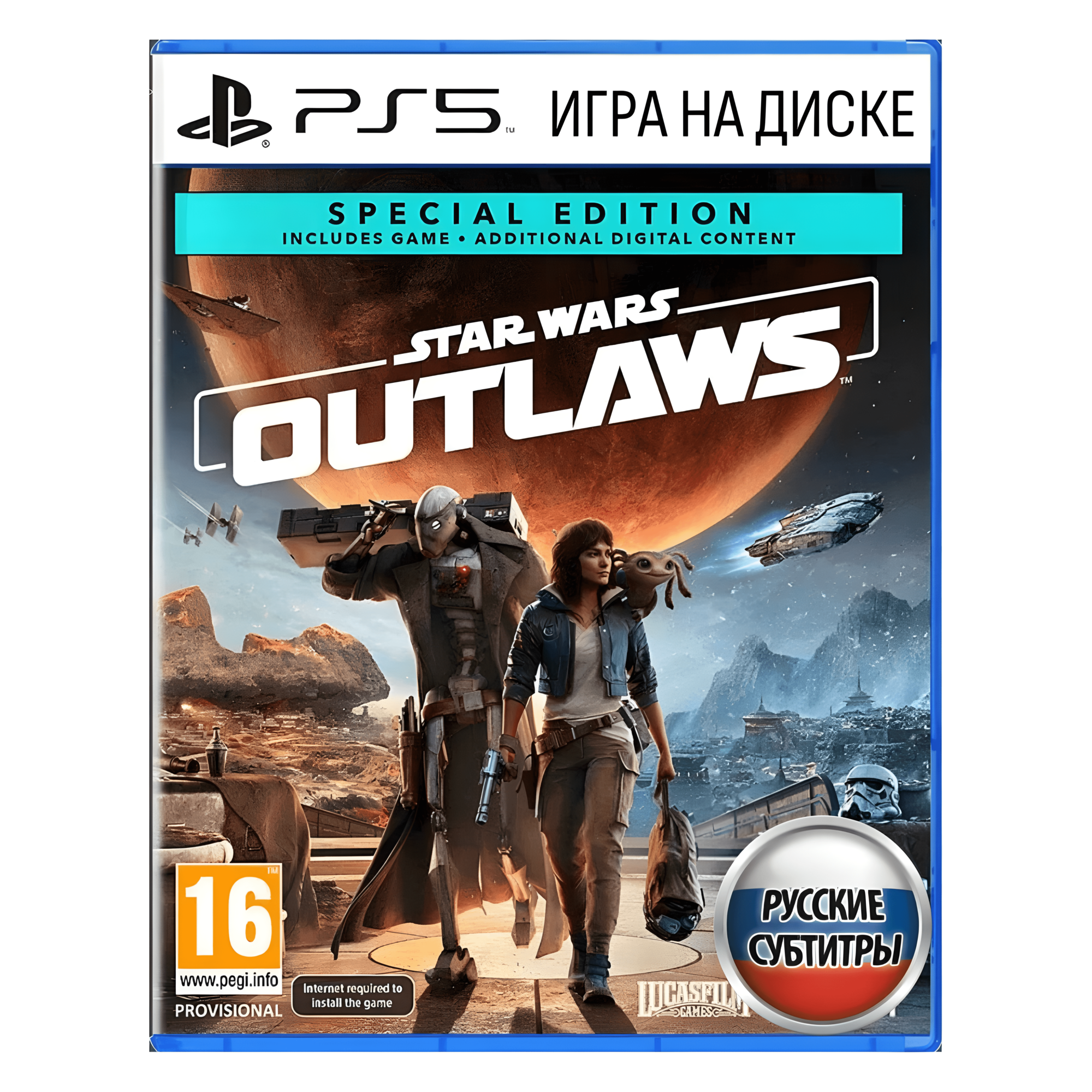 Игра Star Wars Outlaws Special Edition PS5 (PlayStation 5, Русские субтитры)