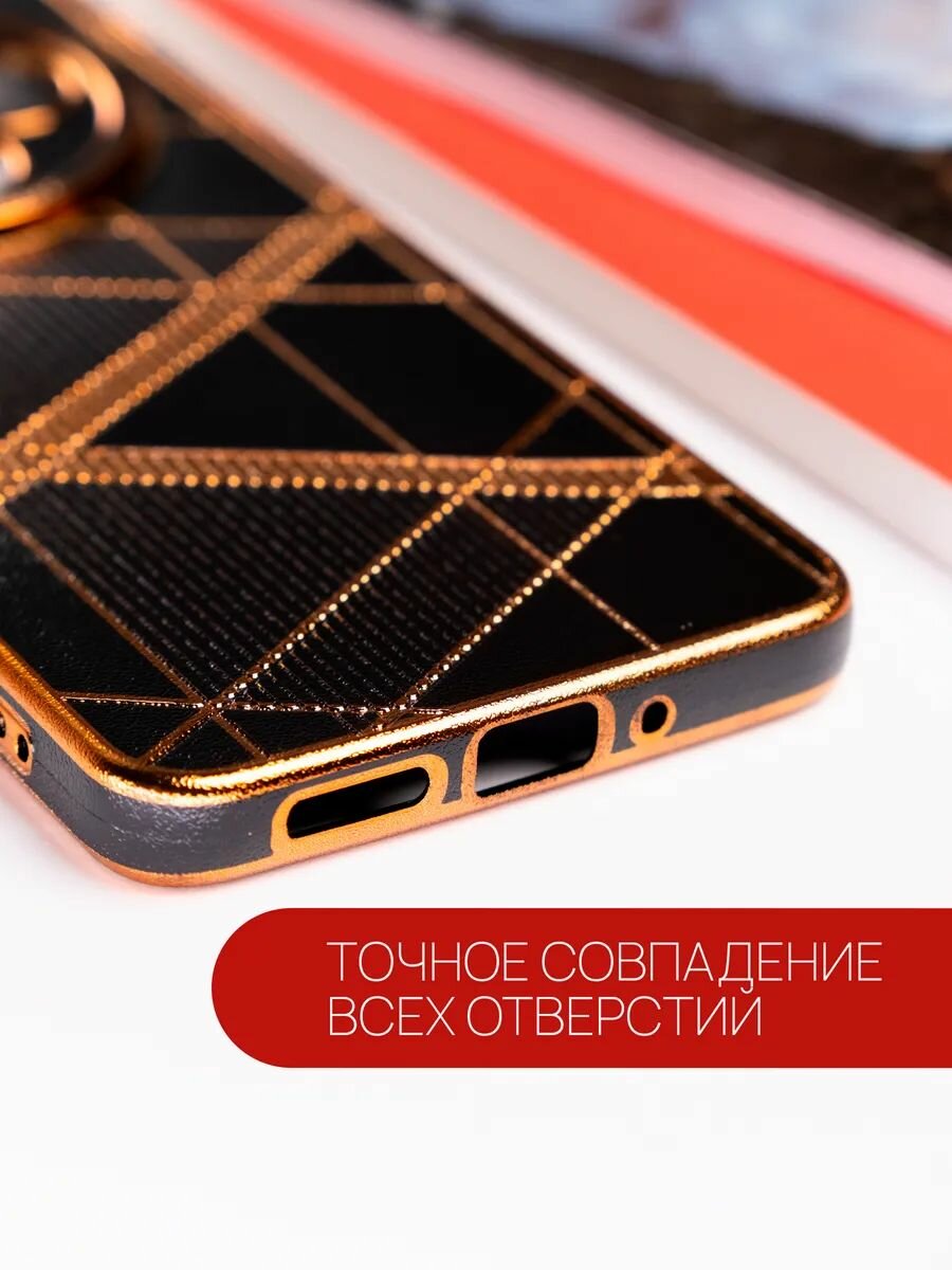 Чехол на Redmi 14c / Poco C75 силикон противоударный; защита камеры — фото 1