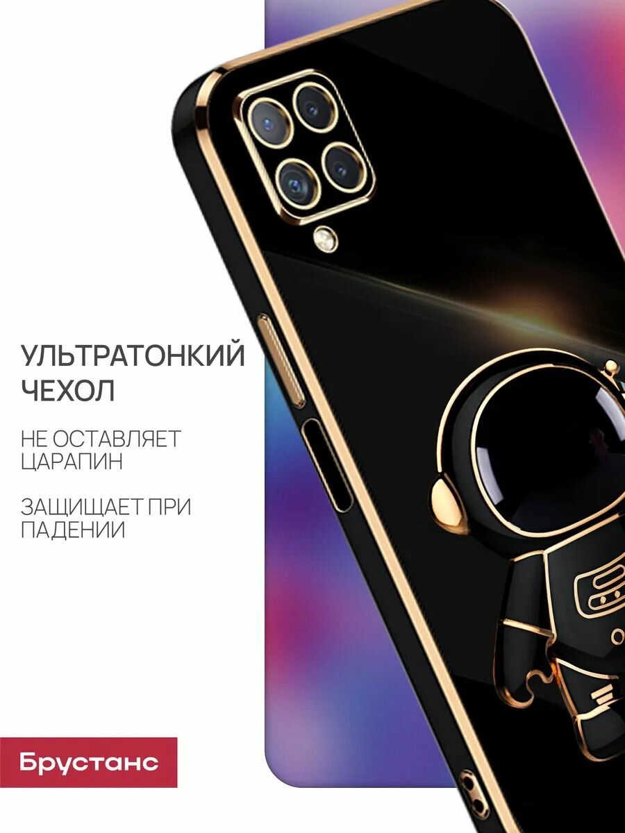 Чехол на samsung а22 противоударный, силиконовый, защита камеры Брустанс — фото 1