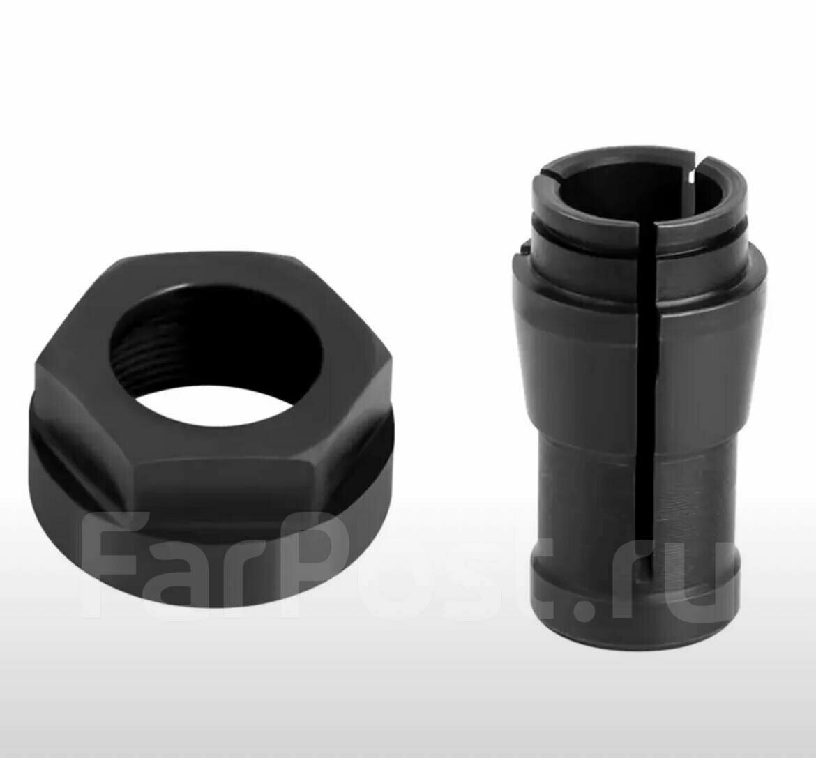 Переходная цанга+гайка (зажимная разрезная втулка) для фрезера 12 мм