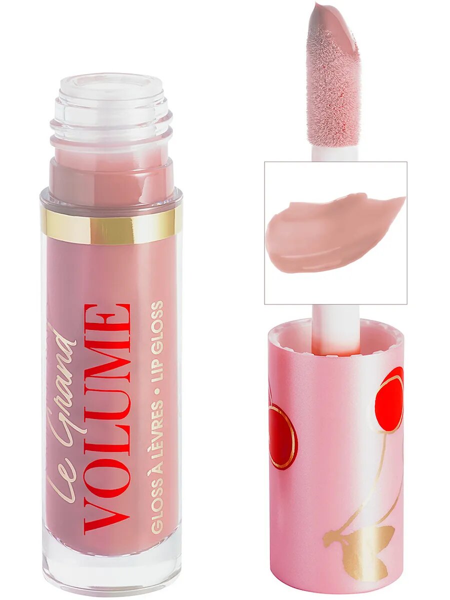 Блеск для губ 09 Le Grand Volume, светло-коричневый, инжир, 12 оттенков