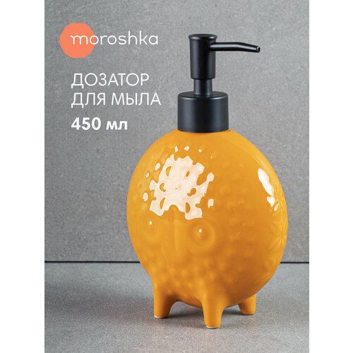фото Дозатор для мыла moroshka bantu, встраиваемый, керамика, оранжевый, 450 мл verran