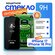 Защитное стекло Remax антишпион для iPhone 17 / iPhone 16 Pro