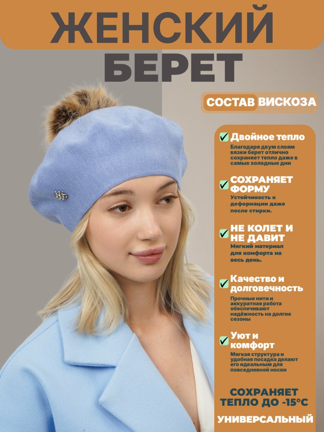 Шапка-бини для взрослых и детей, размер 56, лавандовый