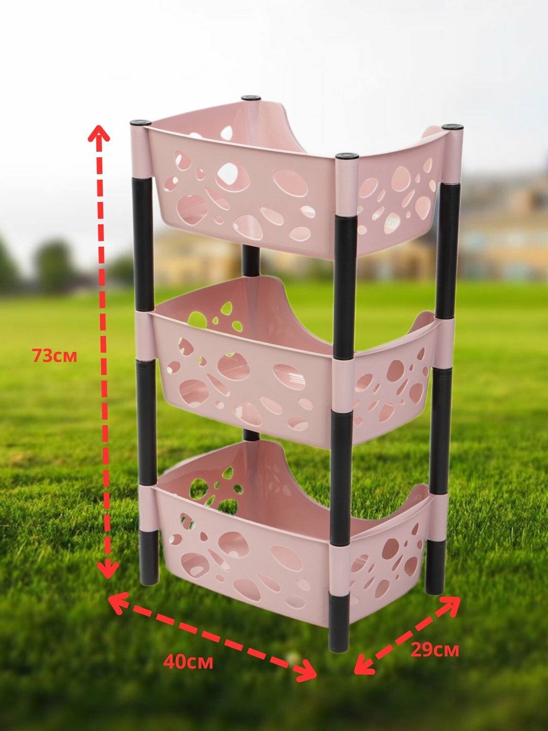 Этажерка пластиковая для кухни, ванной, спальни, сборная