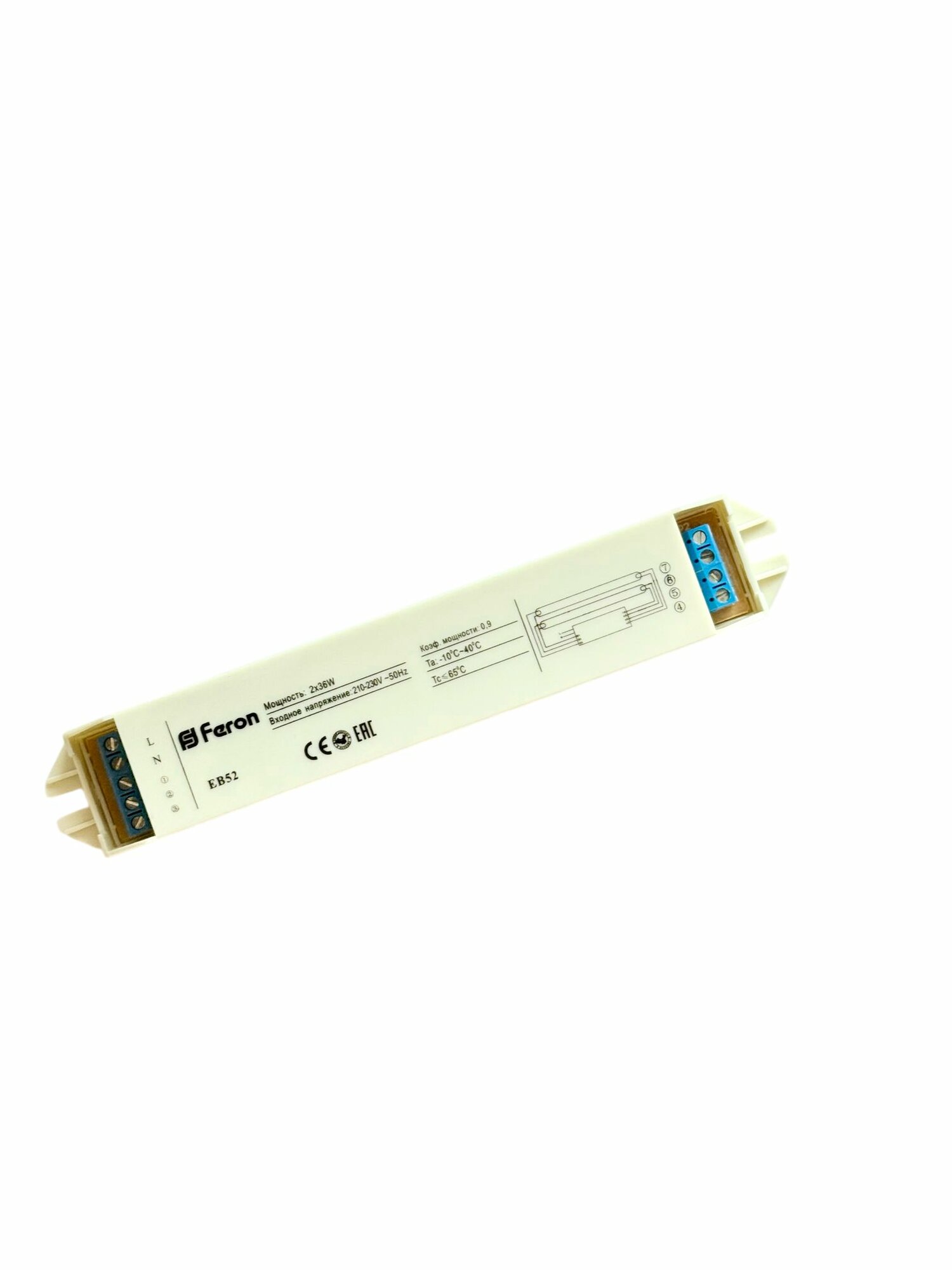 ЭПРА балласт Feron EB52 2x36w