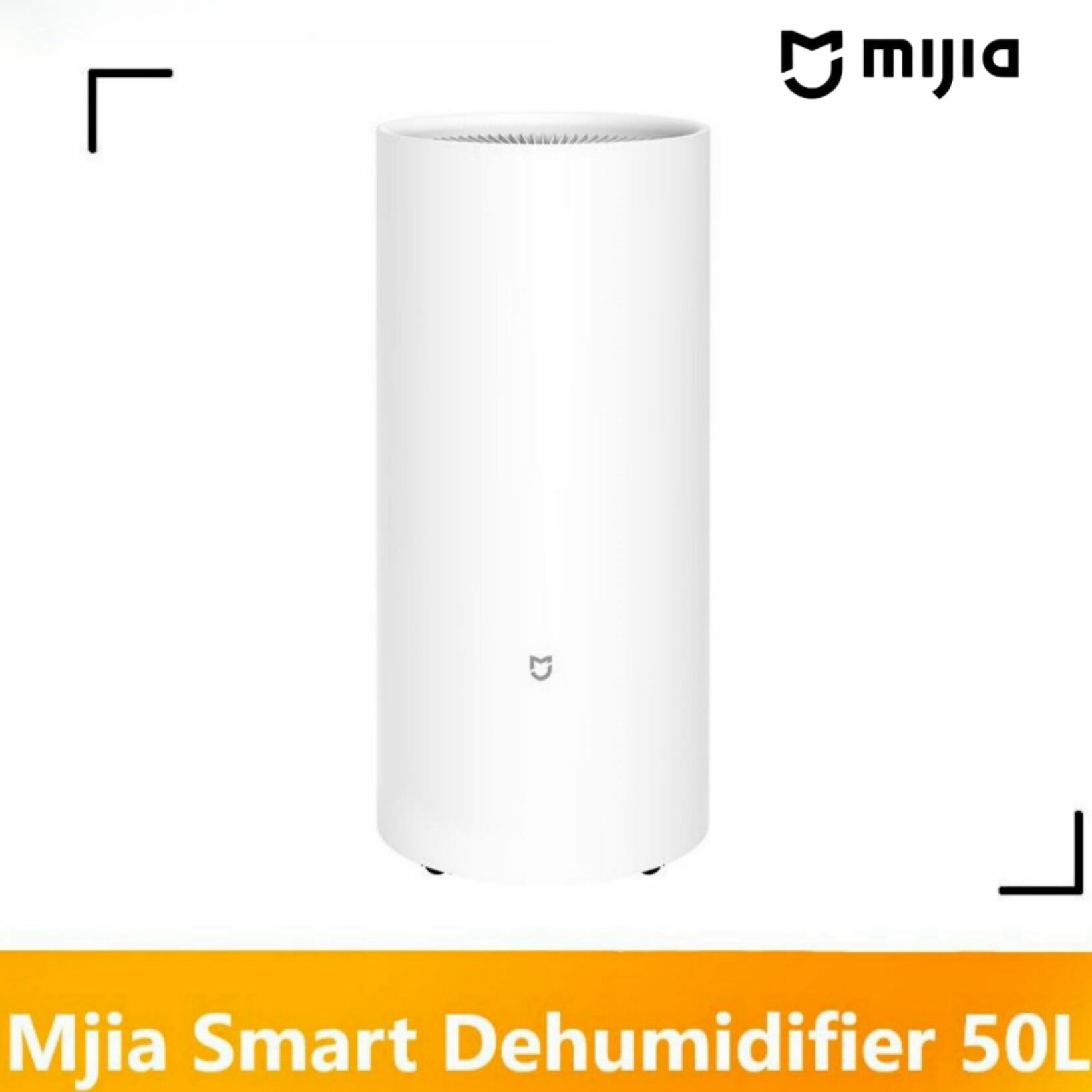 Картинки Разумный Осушитель воздуха Xiaomi 50L, Белый, A