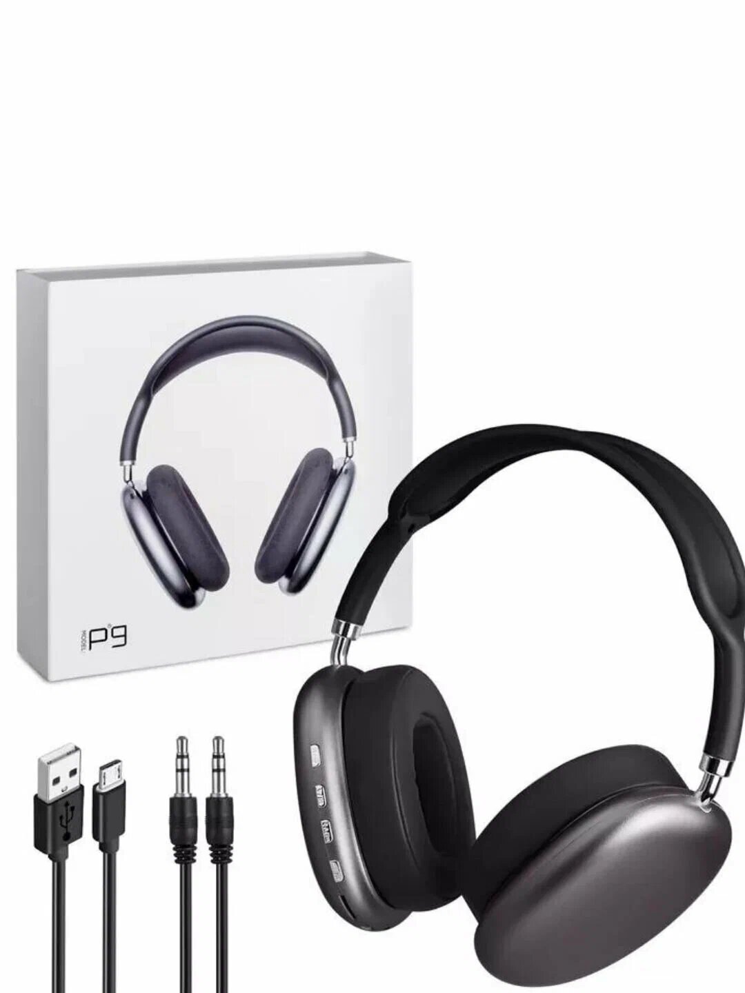 Беспроводные Bluetooth - наушники P9, полноразмерные, с микрофоном