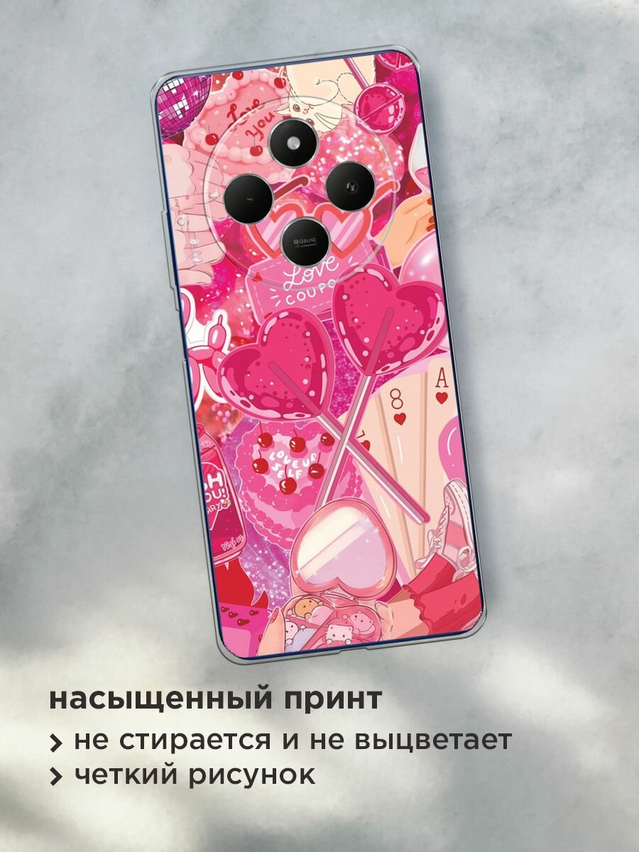 Чехол на Xiaomi Redmi 14C/Poco C75 4G/Redmi A4 5G/Poco M7 5G с принтом "Love coupon - 14 февраля" — фото 1
