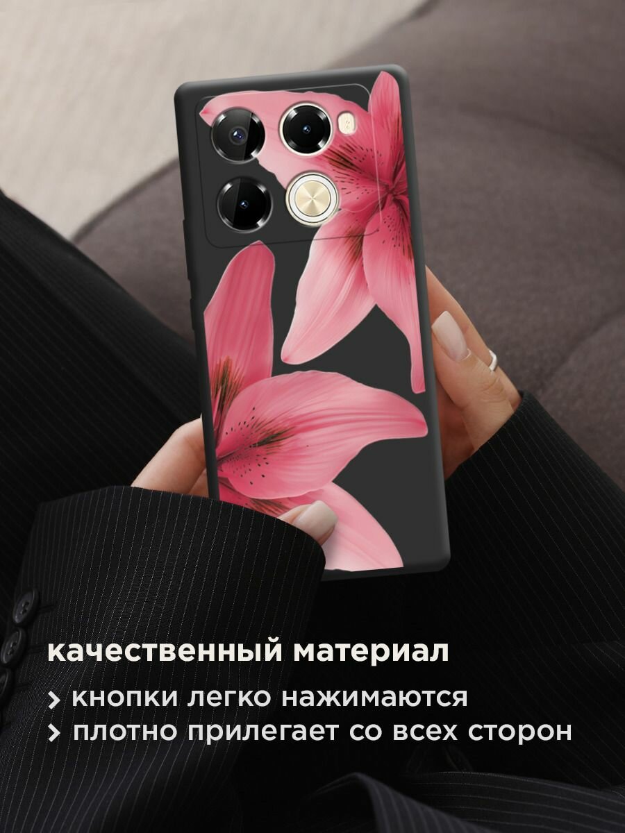 Чехол на Infinix Note 40 Pro 4G/Note 40 Pro Plus / Инфиникс Нот 40 Про 4G/Нот 40 Про Плюс с принтом "Pink flower 2" — фото 1