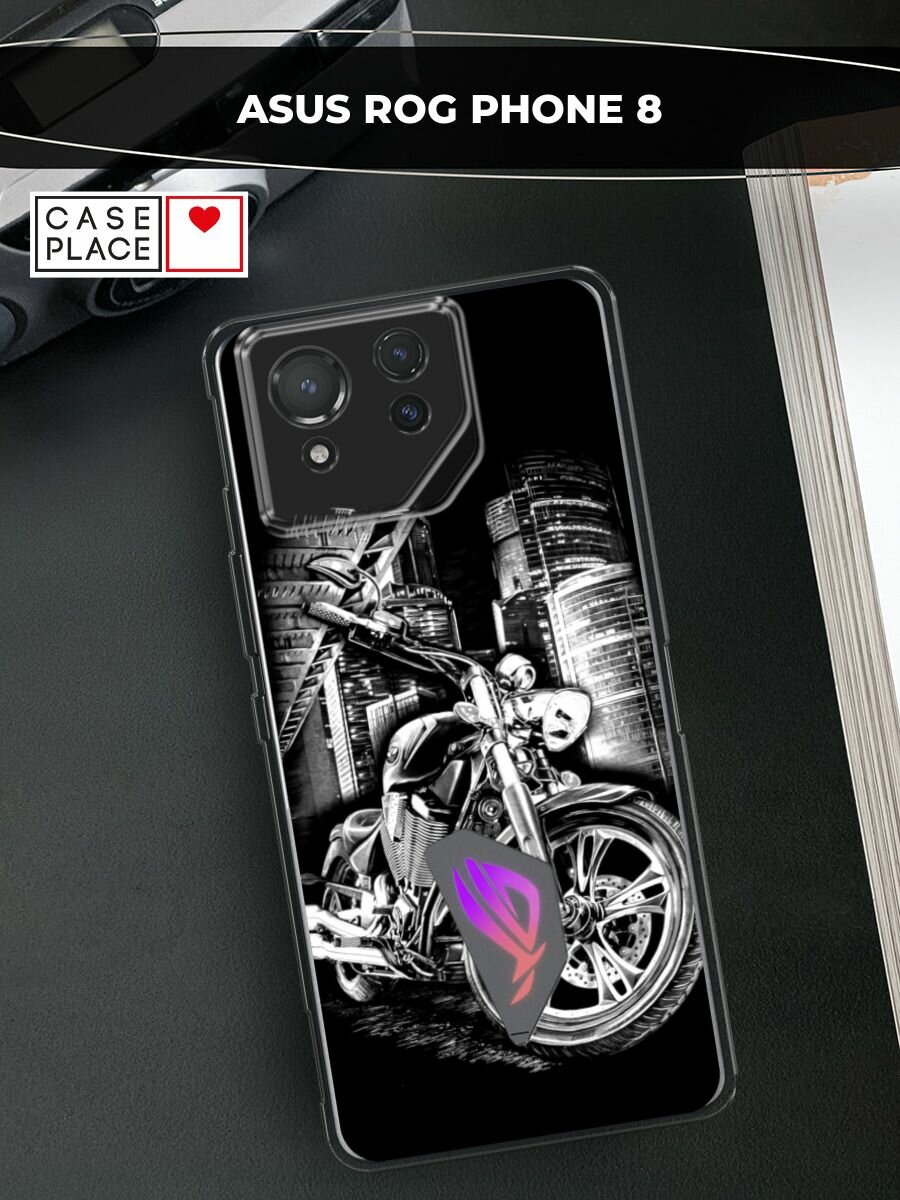 Чехол на Asus ROG Phone 8 / Асус Рог Фон 8 с принтом "Крутой байк"