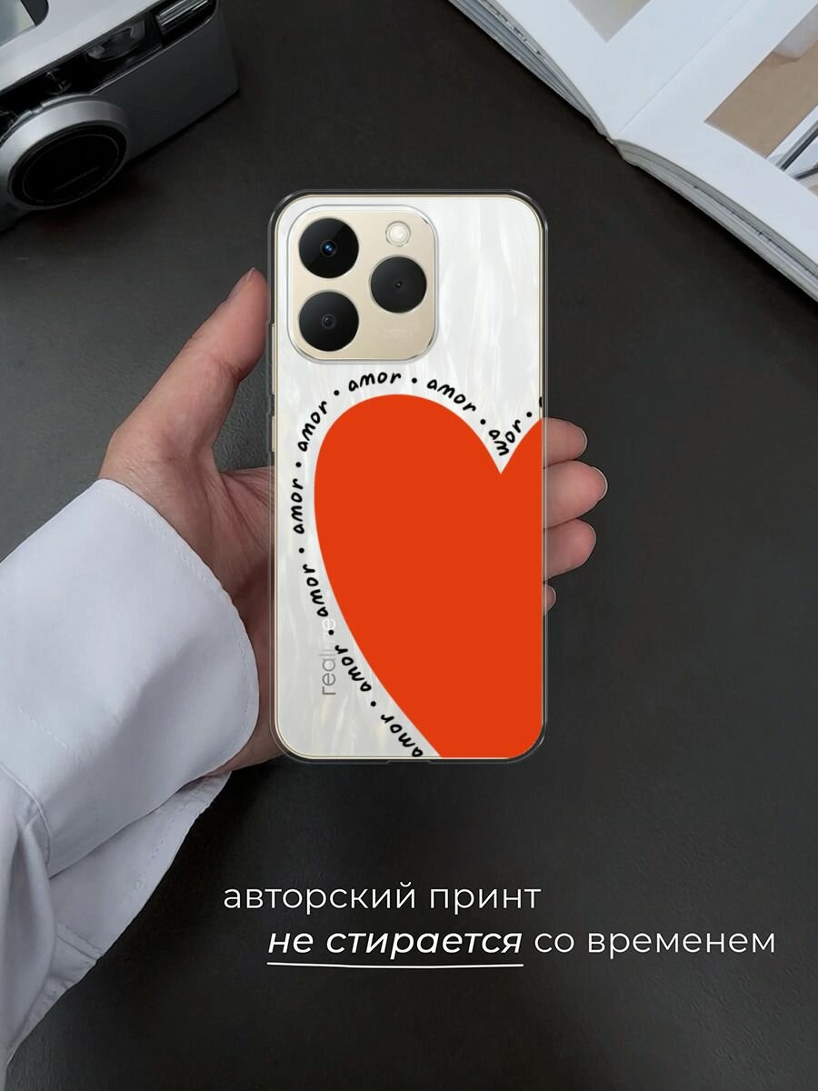 Чехол на Realme 15T / Реалми 15Т с принтом "amor heart 2 - 14 февраля", прозрачный — фото 1