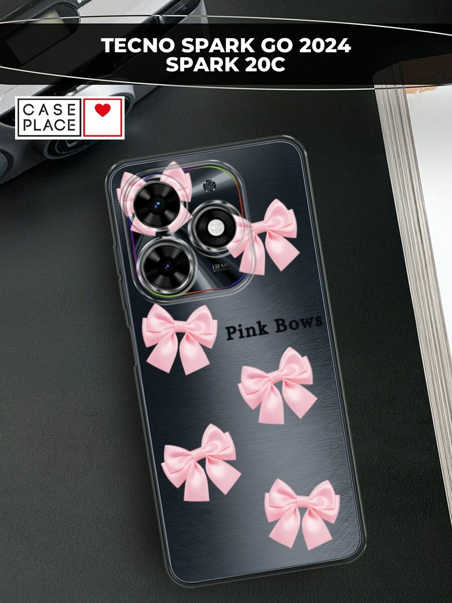Чехол на Tecno Spark Go 2024/Spark 20C / Текно Спарк Го 2024/Спарк 20C с принтом "Pink Bows", прозрачный