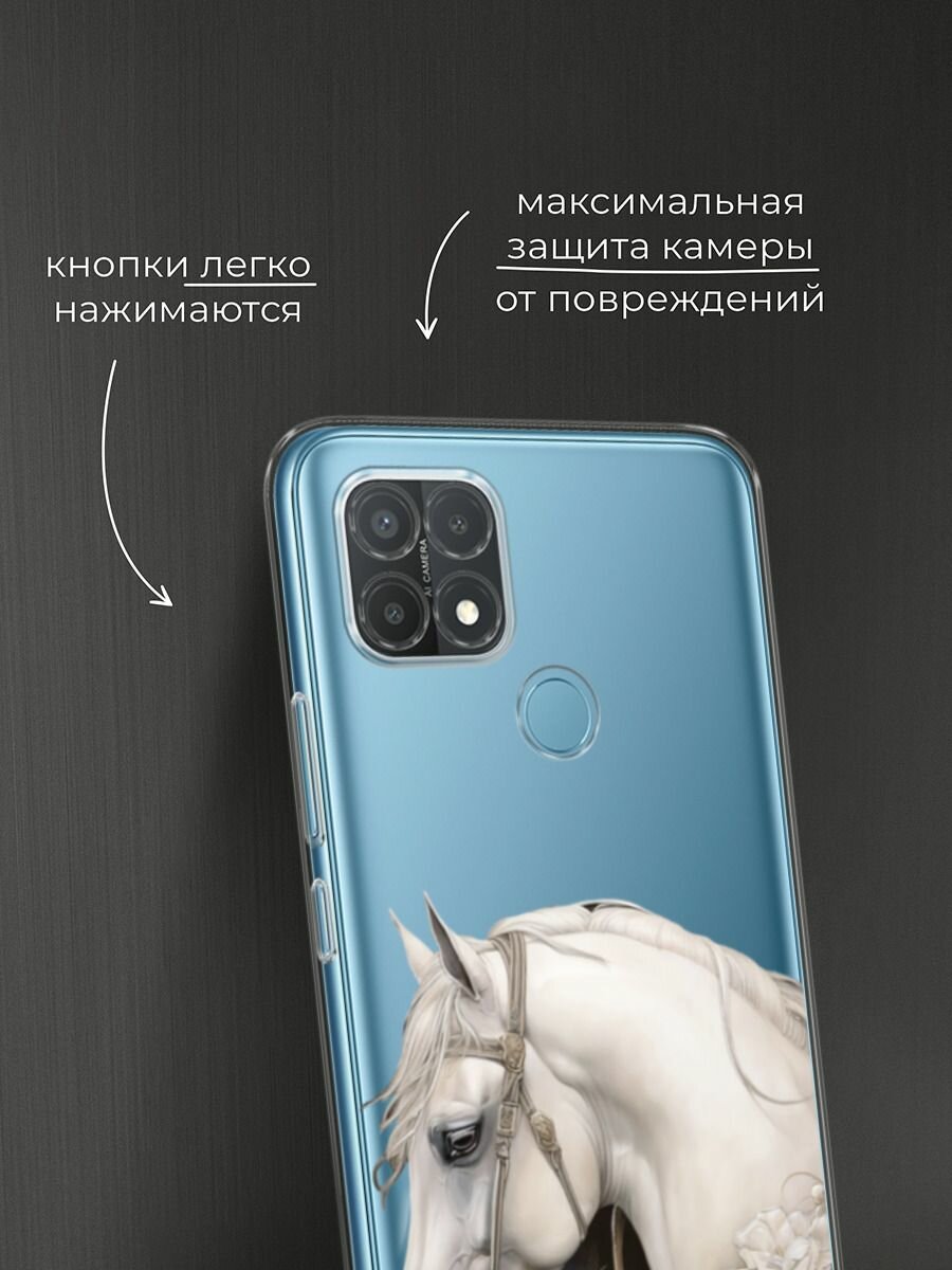 Чехол на Oppo A15/A15s / Оппо А15/A15s с принтом "Благородный конь 3" — фото 1