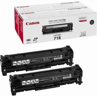 Набор картриджей Canon 718BK2P (2662B005), черный