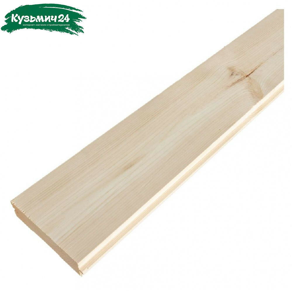 Доска пола Хвоя сорт АВ 27х136х2700 мм в упаковке 4 штуки