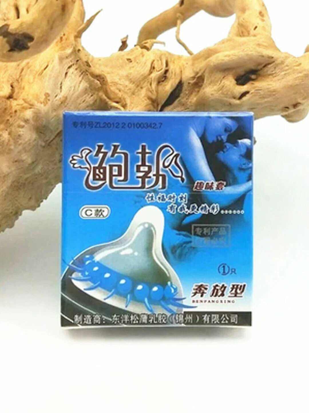 Презервативы с усиками, с пупырышками и рельефом для улучшения стимуляции