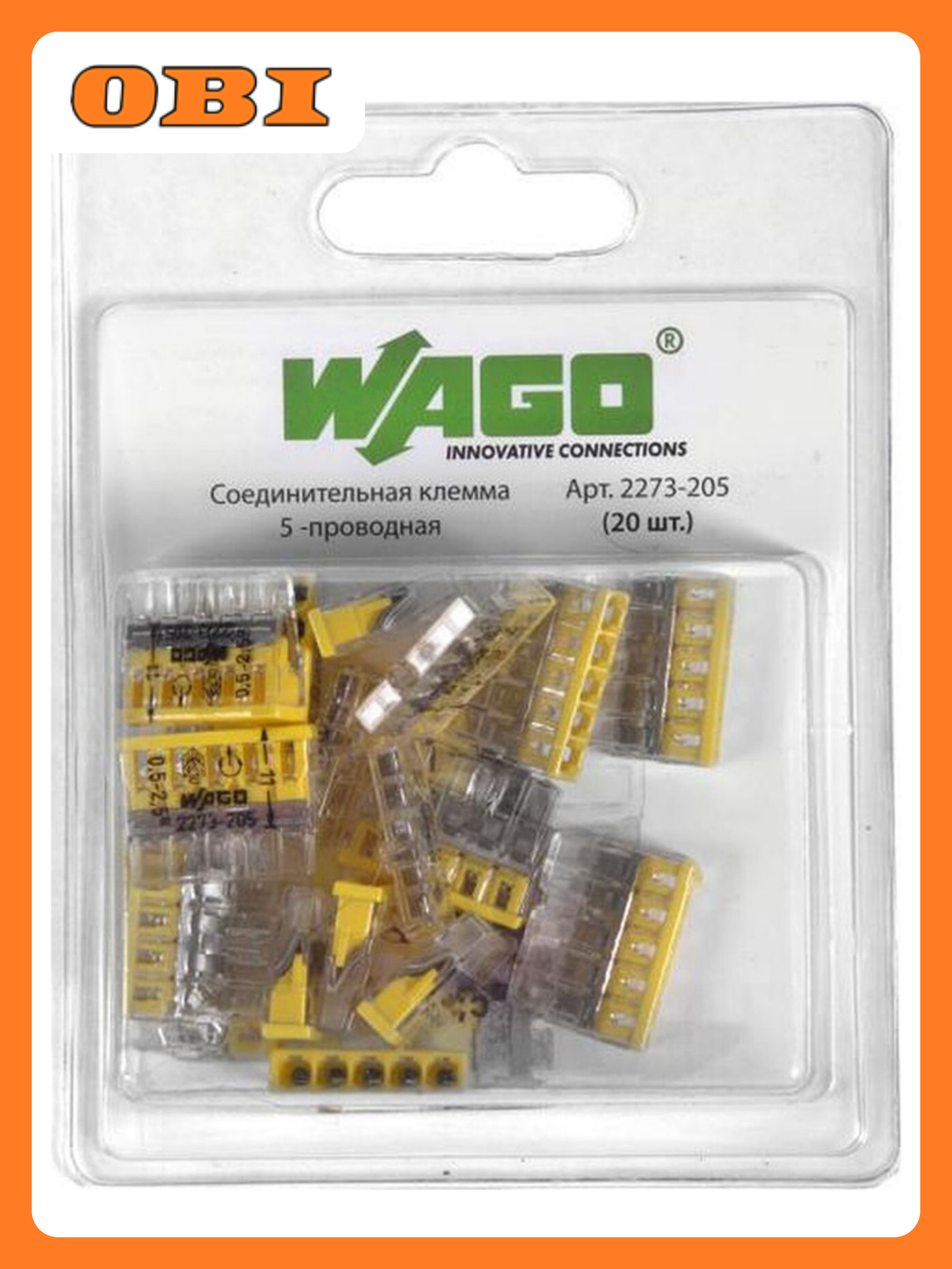 Электромонтажные клеммы WAGO 07-5134-20 5 проводов 20 штук прозрачные