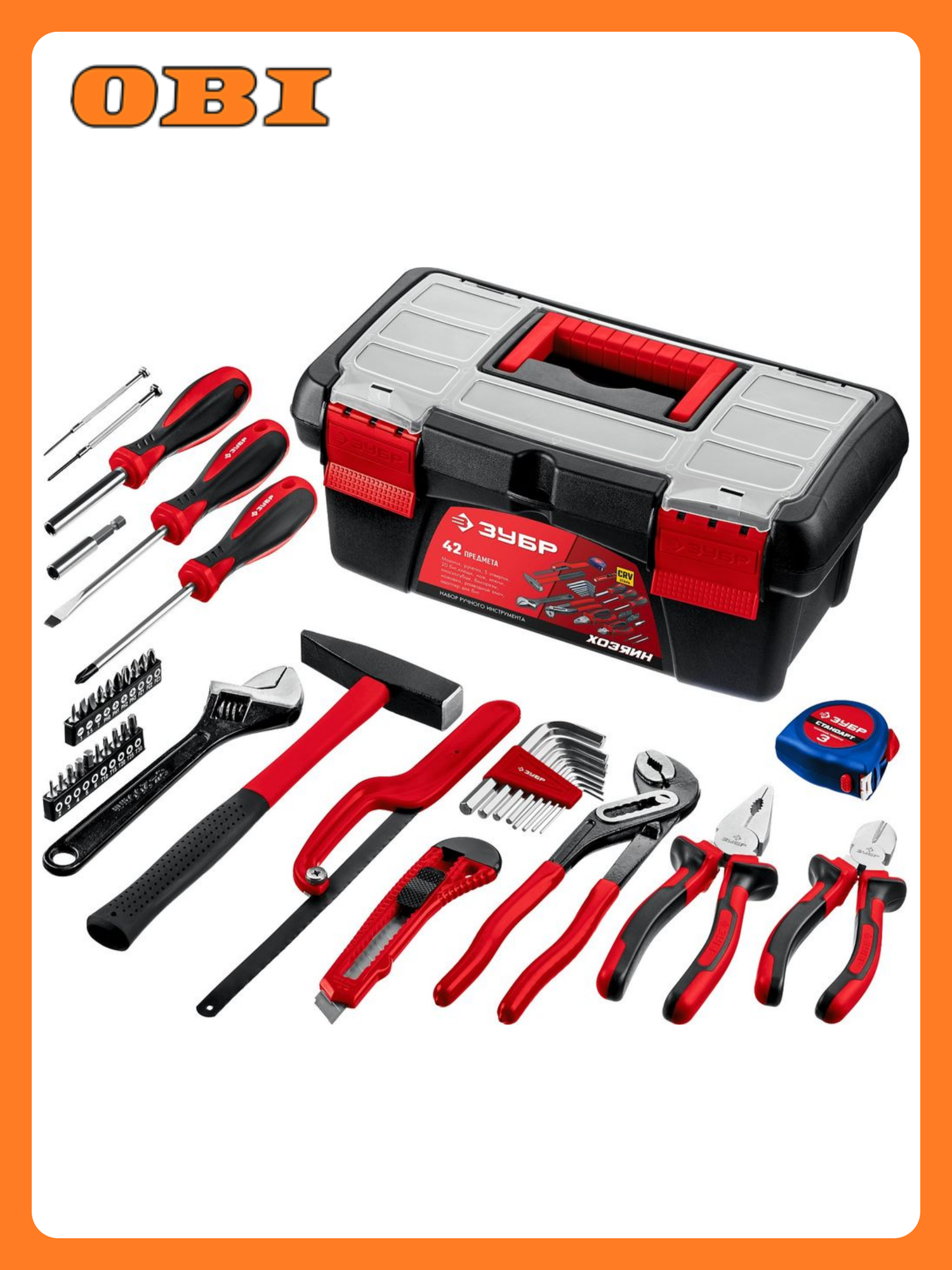 Набор инструментов ЗУБР 42 элемента универсальный в кейсе