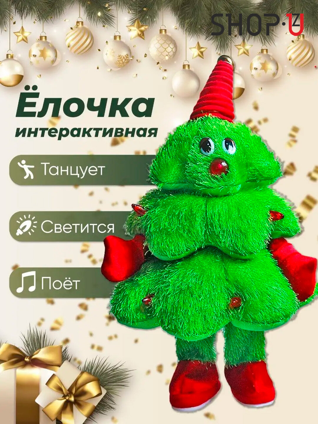 Развивающая музыкальная игрушка, для новорожденных, звуковые и световые эффекты