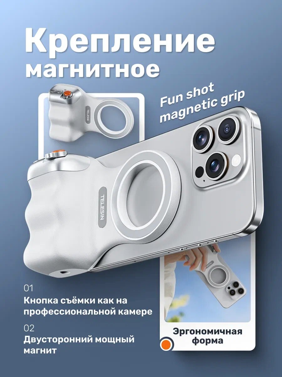 Держатель для телефона Savdo, Magsafe, магнитный, противоскользящий, силиконовый