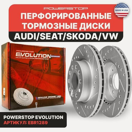 Изображение товара Диски тормозные передние 2шт. PowerStop Evolution с перфорацией и насечками на AUDI A3 II / SKODA Octavia II / VOLKSWAGEN Jetta VI