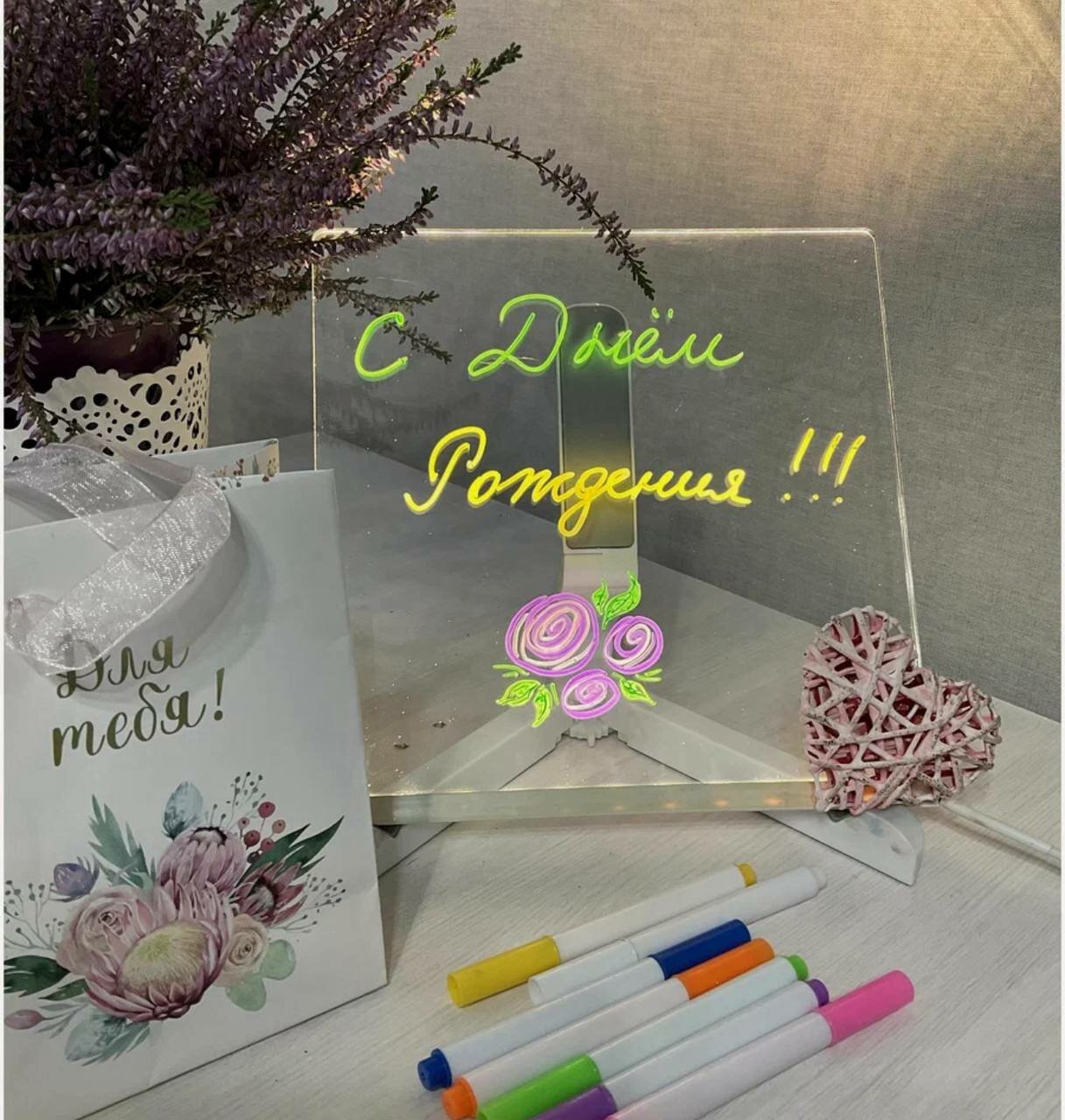 Светящаяся доска для рисования 20*20 см / записей / заметок / светильник-ночник с LED подсветкой USB