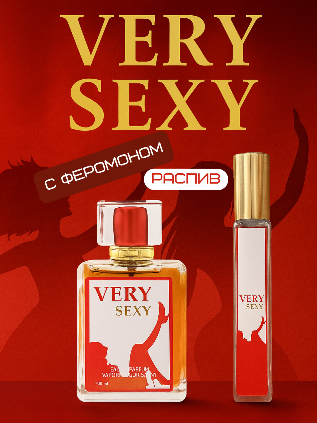 Феромонные духи с резким ароматом – Lady Sexy феромонные духи для женщин