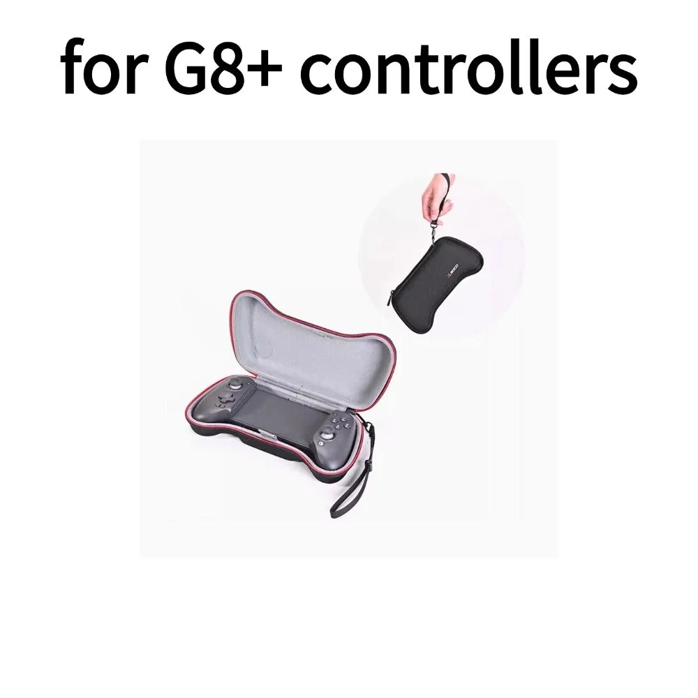 Сумка для геймпада Gamesir G8 Galileo GRWIBEOU