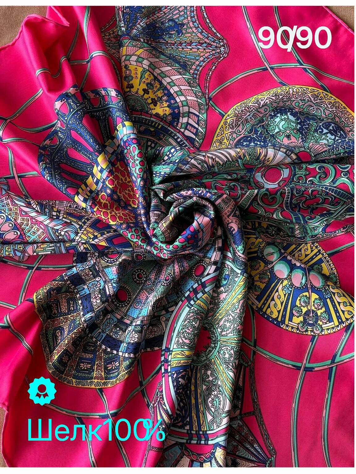 Платок Весна-лето 2026 для женщин