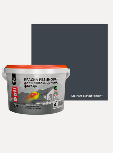 Изображение товара Дали резиновая краска для кровли, цоколя, фасада, серый графит, 3 кг