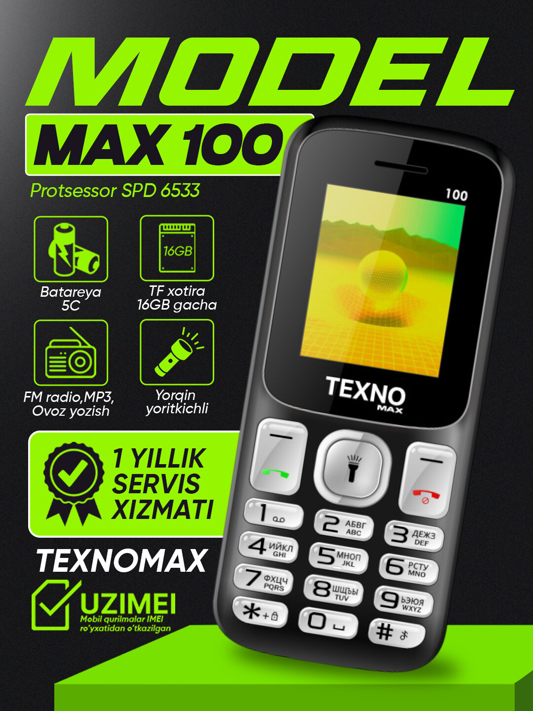 Телефон texno Max 100, кнопочный, 2 SIM, FM-радио, Bluetooth